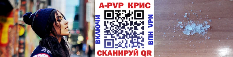 Наркошоп купить Галлюциногенные грибы  АМФЕТАМИН  Меф  COCAIN  ГАШИШ  Рошаль