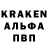 КЕТАМИН VHQ MucTuK1