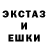 Гашиш 40% ТГК Aike Mamaeva