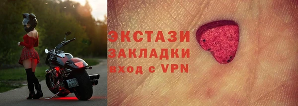 метадон Наволоки