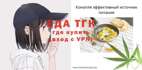 метадон Наволоки