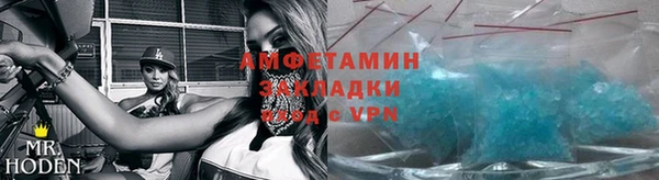 соль курить ск Навашино