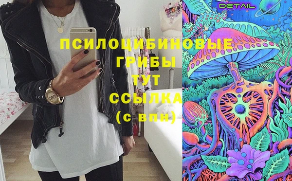 метадон Наволоки