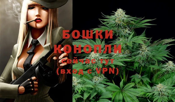 метадон Наволоки
