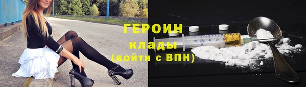 прущие грибы Надым