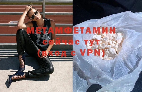 метадон Наволоки