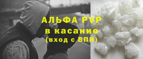 метадон Наволоки