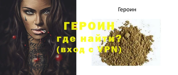 метадон Наволоки