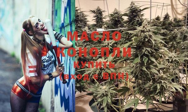 метадон Наволоки