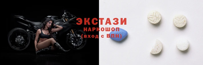 прущие грибы Надым