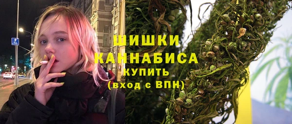 соль курить ск Навашино