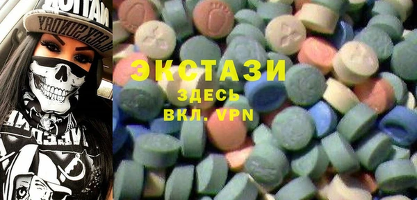 метадон Наволоки