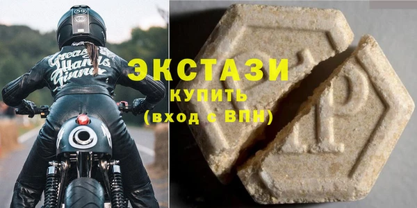 соль курить ск Навашино