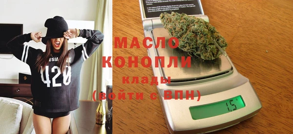 соль курить ск Навашино