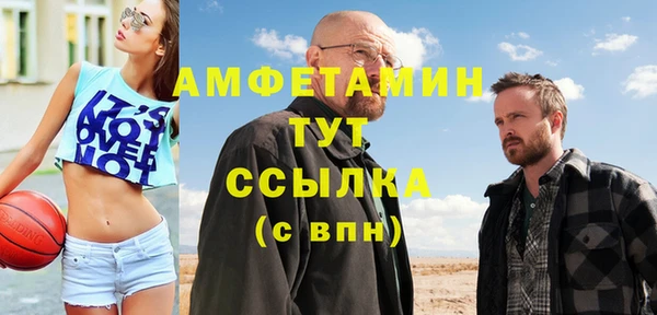 метадон Наволоки