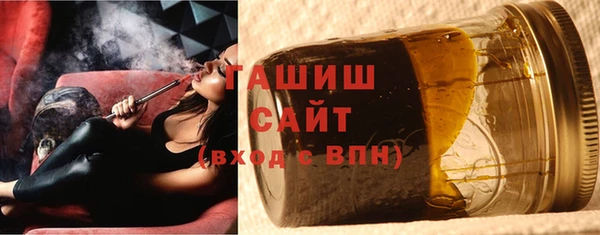 прущие грибы Надым