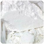 Кокаин Перу  Cocaine Peru VHQ в Рошале