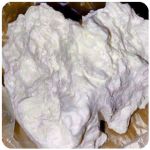 Кокаин Боливия Cocaine Bolivia  VHQ 97,1% в Рошале
