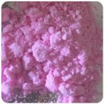 Кокаин Венесуэла  розовый  (Cocaine Venezuela)  VHQ 98.9%  в Рошале